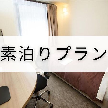 Toyota Prestige Hotel Eksteriør billede