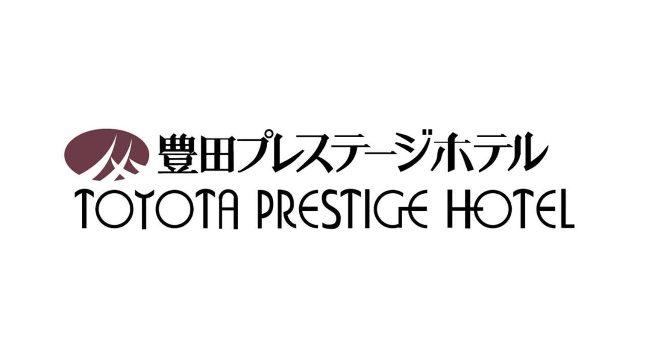 Toyota Prestige Hotel Eksteriør billede